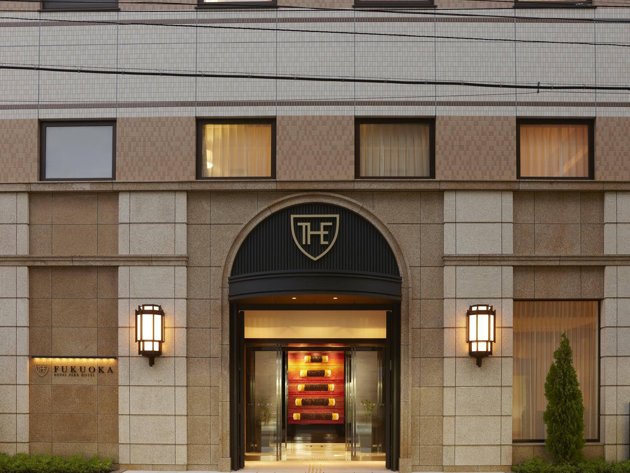 The Royal Park Hotel Fukuoka Фукуока Екстериор снимка